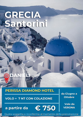 GRECIA (1)