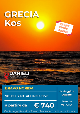 GRECIA (4)